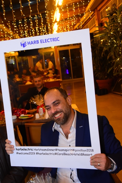  Harb Electric End Of Year Dinner 